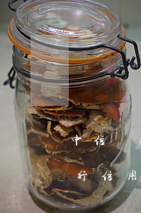 中信銀行信用卡高度逾期了怎么辦-中信銀行信用卡高度逾期了怎么辦理