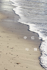 中信銀行個性化分期為什么要首付-中信銀行個性化分期為什么要首付呢