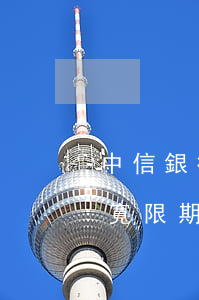 中信銀行協(xié)商個性化分期有沒有寬限期-中信銀行協(xié)商個性化分期有沒有寬限期