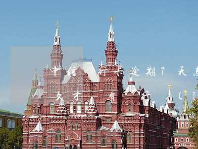 中信銀行卡逾期7天怎么辦(中信銀行逾期多久才會有銀行聯(lián)系本人)