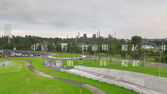 中信銀行當月逾期會被起訴嗎(中信銀行欠1萬5,逾期三個月會被起訴嗎)