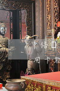 中信銀行的信用卡能逾期多久(中信銀行的信用卡能逾期多久還)