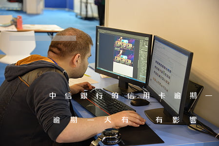 中信銀行的信用卡逾期一天(中信銀行信用卡逾期一天有沒有影響?)