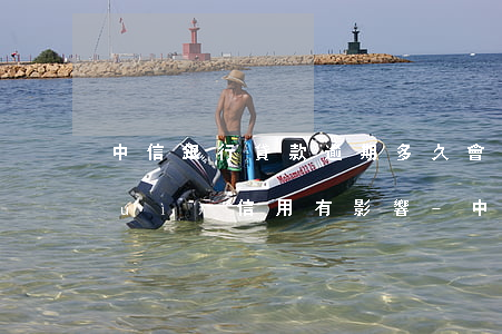 中信銀行貸款逾期多久會(huì)對(duì)信用有影響-中信銀行貸款逾期多久會(huì)對(duì)信用有影響