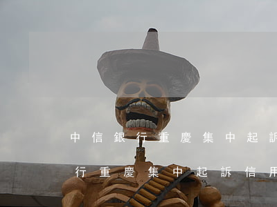 中信銀行重慶集中起訴信用卡逾期-中信銀行重慶集中起訴信用卡逾期案件
