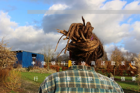 中信银行不协商还款发短信要起诉-中信银行不协商还款发短信要起诉是真的吗