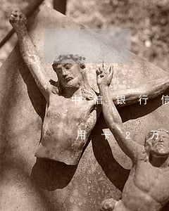 中信银行信用卡逾期翻了十倍(欠中信银行信用卡2万多逾期三个月了怎么办)
