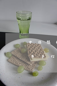 中信银行逾期两个月被起诉(中信银行逾期两年多打电话说已经立案了)