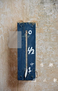 中信银行逾期微信聊天时显示(中信银行用微信还款怎么没有信息提示)