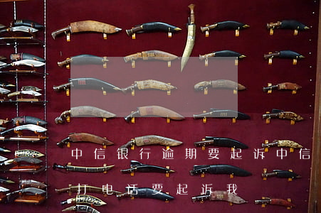 中信银行逾期要起诉(中信银行逾期半年当地打电话要起诉我)