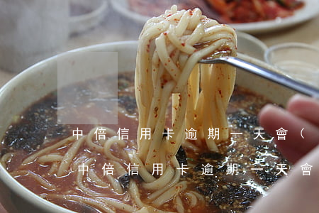 中倍信用卡逾期一天會(huì)怎么樣-中倍信用卡逾期一天會(huì)怎么樣