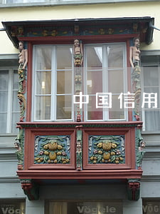 中国信用卡逾期被冻结怎么解冻