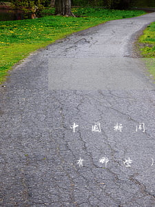 中国新闻传播法律法规条例(新闻法律法规有哪些)
