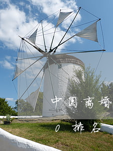 中国离婚2020率排行(中国离婚率2020排名)