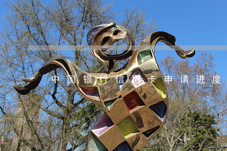 中国银行信用卡申请进度查询有什么方法