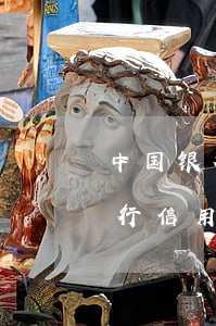 中国银行信用卡逾期利息计算方法-中国银行信用卡逾期利息计算方法公式