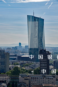 中国银行信用卡逾期很久了怎么跟银行协商-中国银行信用卡逾期很久了怎么跟银行协商还款