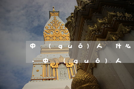 中國(guó)人為什么欠信用卡的這么多-中國(guó)人為什么欠信用卡的這么多錢