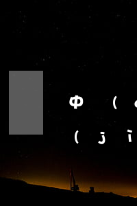 中國(guó)加強(qiáng)和改進(jìn)教育法律法規(guī)(我國(guó)教育的法律法規(guī)有哪些)