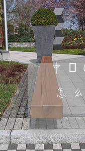 中國(guó)建設(shè)銀行快貸是怎么還款的-中國(guó)建設(shè)銀行快貸是怎么還款的呢