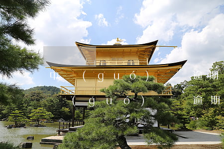 中國(guó)簽證逾期后果是什么，了解中國(guó)簽證逾期的嚴(yán)重后果！