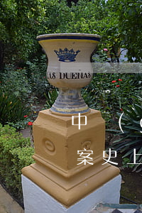 中國(guó)著名冤案(我國(guó)冤案史上最著名的五個(gè)冤案)