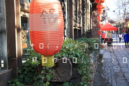中國(guó)證券監(jiān)管亟待解決的幾個(gè)問題