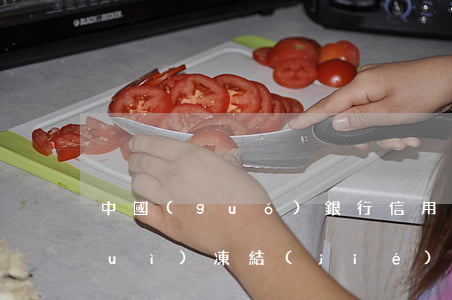 中國(guó)銀行信用卡逾期卡卡會(huì)凍結(jié)嗎(欠信用卡銀行會(huì)凍結(jié)你的銀行卡嗎)