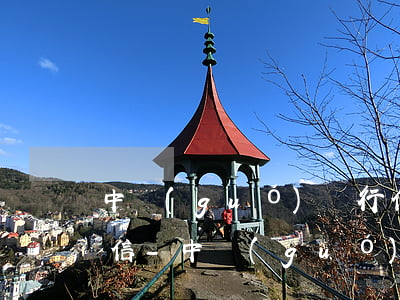 中國(guó)銀行信用卡逾期多久不上征信-中國(guó)銀行信用卡逾期多久不上征信了