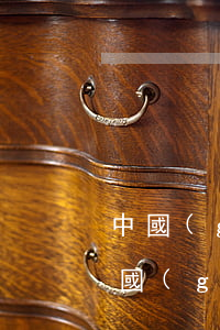 中國(guó)銀行信用卡逾期還款流程(中國(guó)銀行信用卡逾期還款流程)