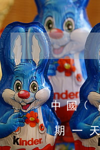 中國(guó)銀行的商業(yè)貸款逾期一天有影響嗎-中國(guó)銀行的商業(yè)貸款逾期一天有影響嗎