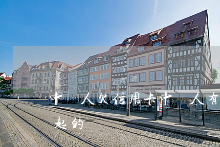 中國人欠信用卡(中國人有多少欠信用卡還不起的)