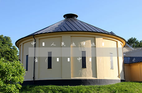中國人民法律法規(guī)學(xué)生(針對中學(xué)生的法律法規(guī)有哪些)