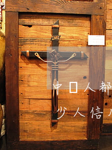 中國人都還不起信用卡(2020年中國有多少人信用卡還不上的)