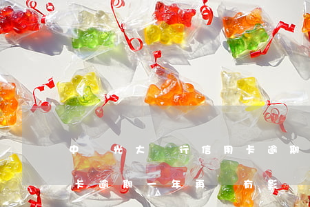 中國光大銀行信用卡逾期(中國光大銀行信用卡逾期一年再還有影響嗎?)