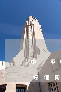中國平安逾期怎么辦銀行卡，如何處理中國平安信用卡逾期？銀行卡會被凍結嗎？