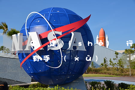 中國建設(shè)銀行信用卡個性化分期有手續(xù)費嗎-中國建設(shè)銀行信用卡個性化分期有手續(xù)費嗎