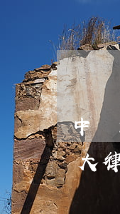 中國最大的律師事務(wù)所排名(全國十大律師事務(wù)所最新排名)