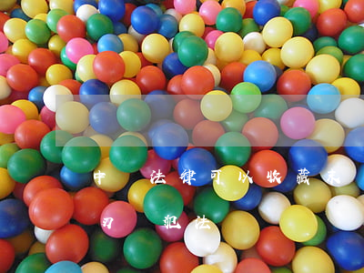 中國法律可以收藏末開刃的刀劍嗎(收藏未開刃劍犯法嗎)