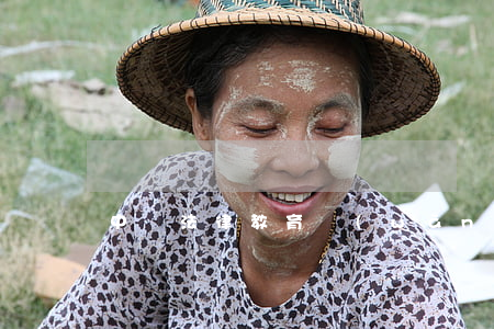中國法律教育網(wǎng)