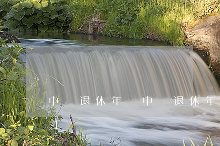 中國退休年齡(中國退休年齡是多少歲2021)
