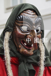 中國郵政信用卡可以透支嗎