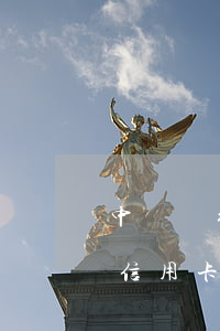 中國銀行信用卡逾期一天的后果-中國銀行信用卡逾期一天的后果是什么