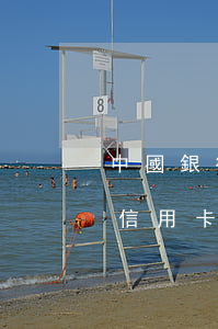 中國銀行信用卡逾期一次已還清-中國銀行信用卡逾期一次已還清怎么辦