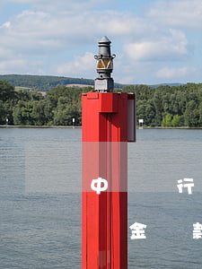 中國銀行公積金逾期還款(銀行有逾期記錄,公積金貸款影響嗎)