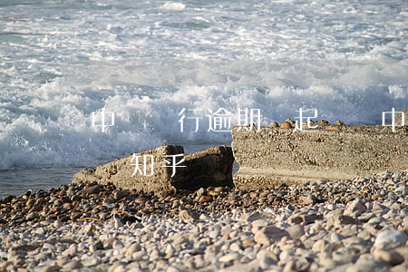 中國銀行逾期會起訴嗎(中國銀行逾期會起訴嗎知乎)