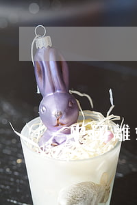 中國離婚率2018
