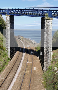 中山信用卡逾期停息分期申請條件-中山信用卡逾期停息分期申請條件是什么