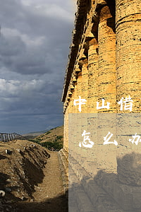 中山借贷逾期怎么办理信用卡(中山借贷逾期怎么办理信用卡的)