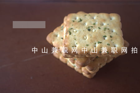 中山兼职网(中山兼职网拍模特被骗经历)